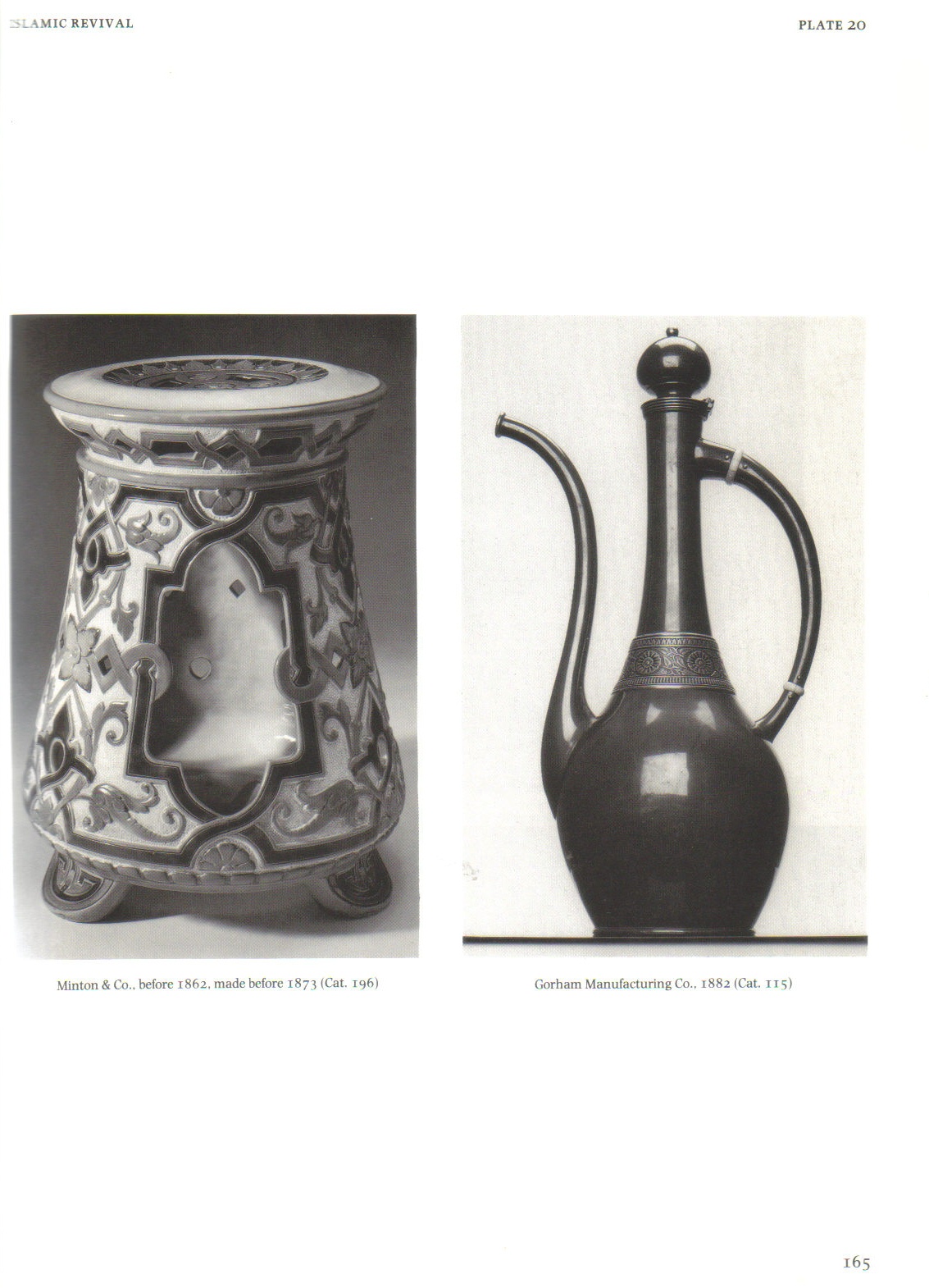 Gorham Coffee Pot